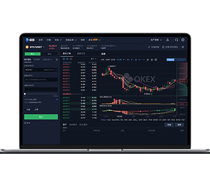 ok交易所app下载官网最新版安装包在哪下更安全交易所APP界面预览 - 简洁直观的数字货币交易界面